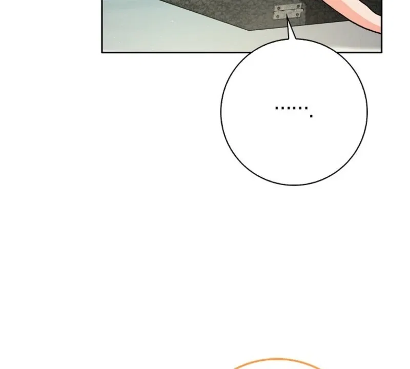 I Became The Male Leads’ Target Chapter 39 – Page 94