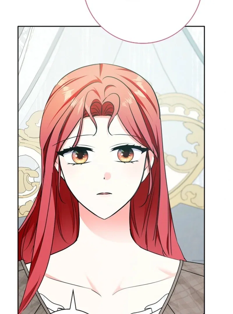 I Became The Male Leads’ Target Chapter 39 – Page 97