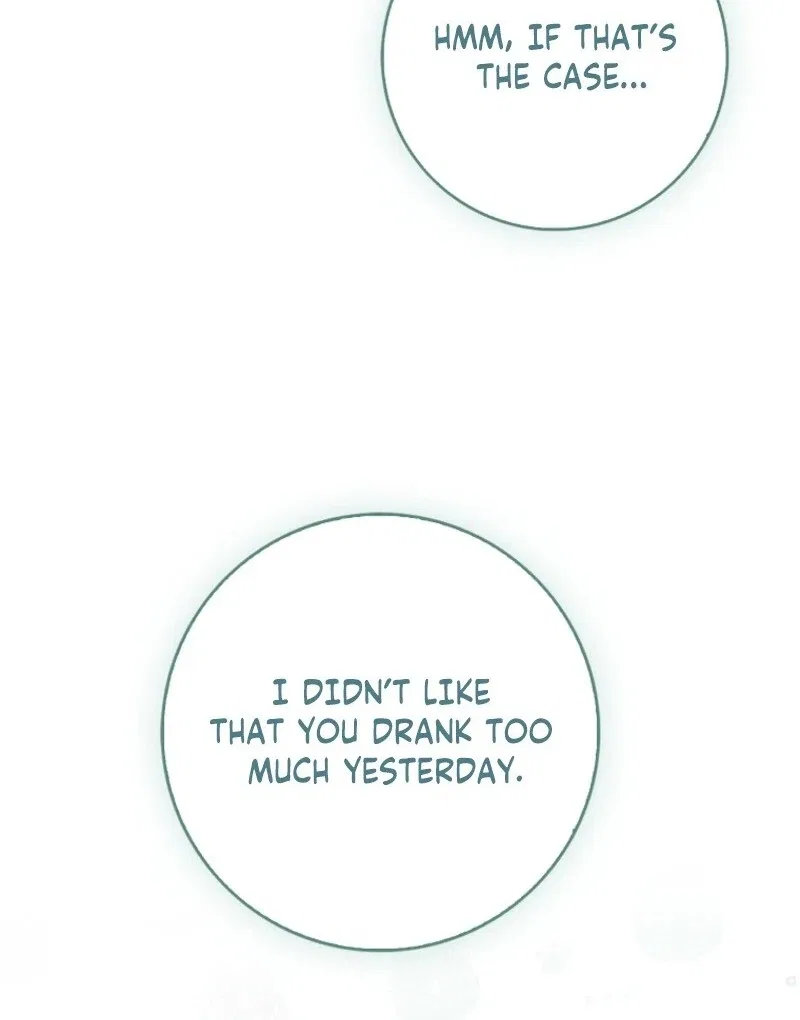 I Became The Male Leads’ Target Chapter 39 – Page 108