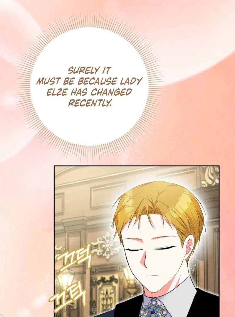 I Became The Male Leads’ Target Chapter 38 – Page 11