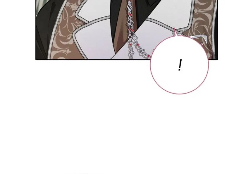 I Became The Male Leads’ Target Chapter 38 – Page 41