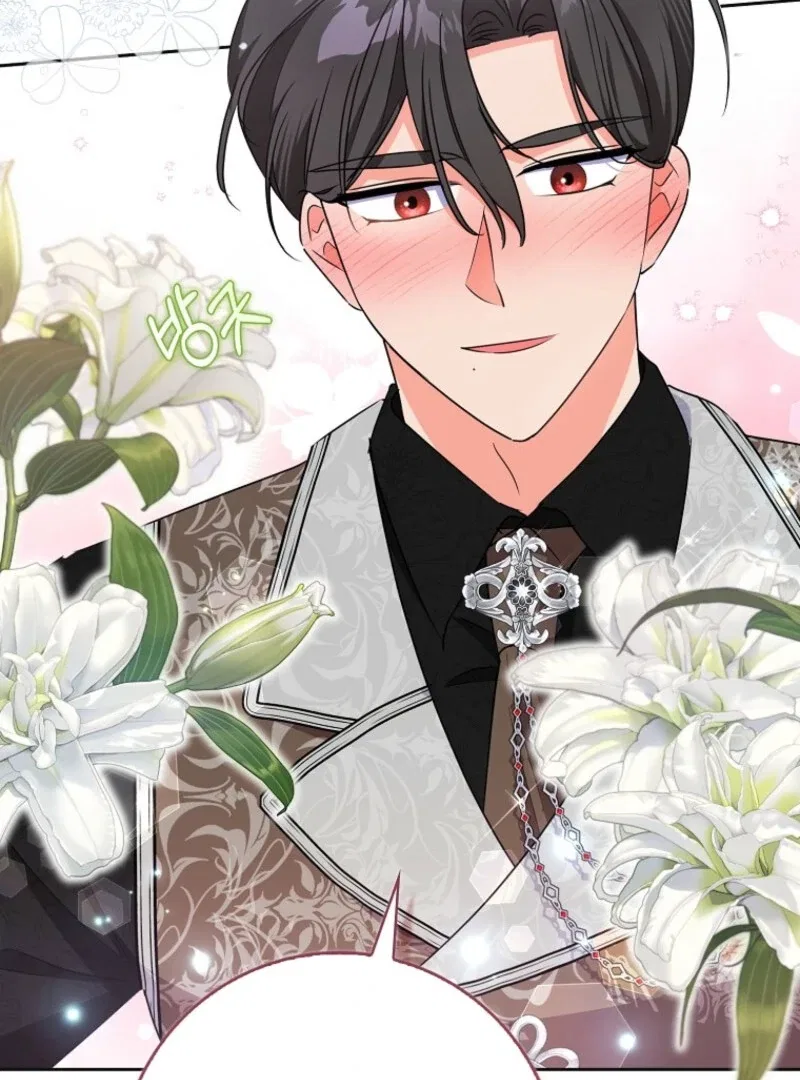 I Became The Male Leads’ Target Chapter 38 – Page 64