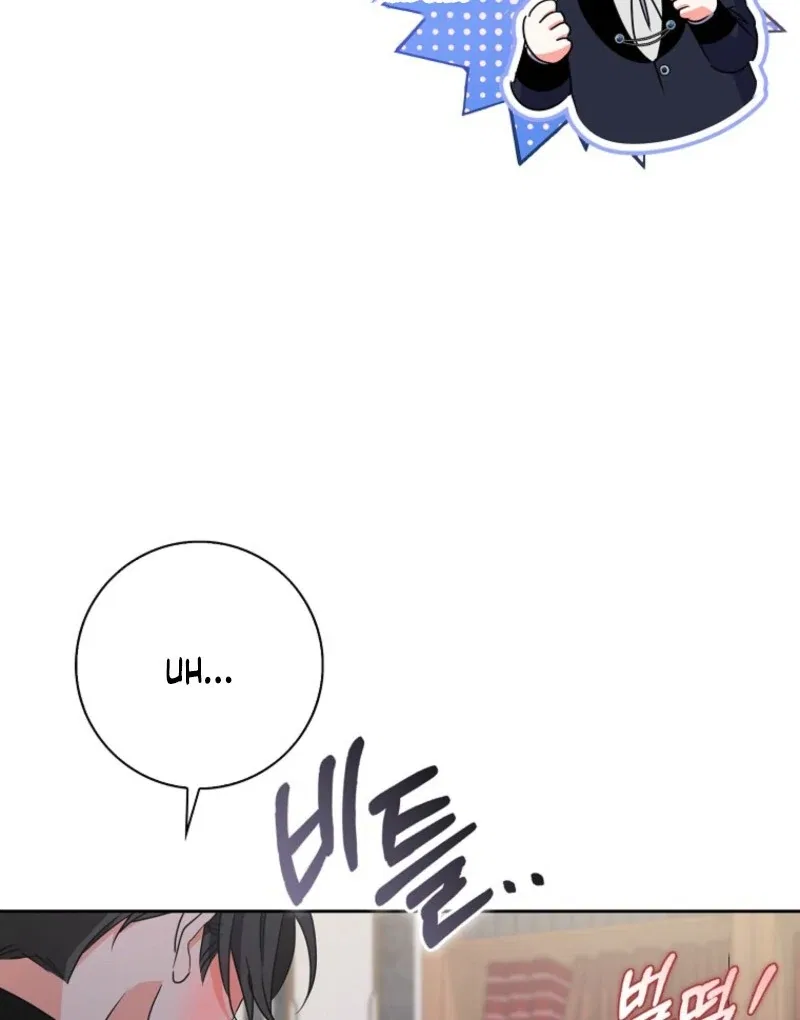 I Became The Male Leads’ Target Chapter 38 – Page 68
