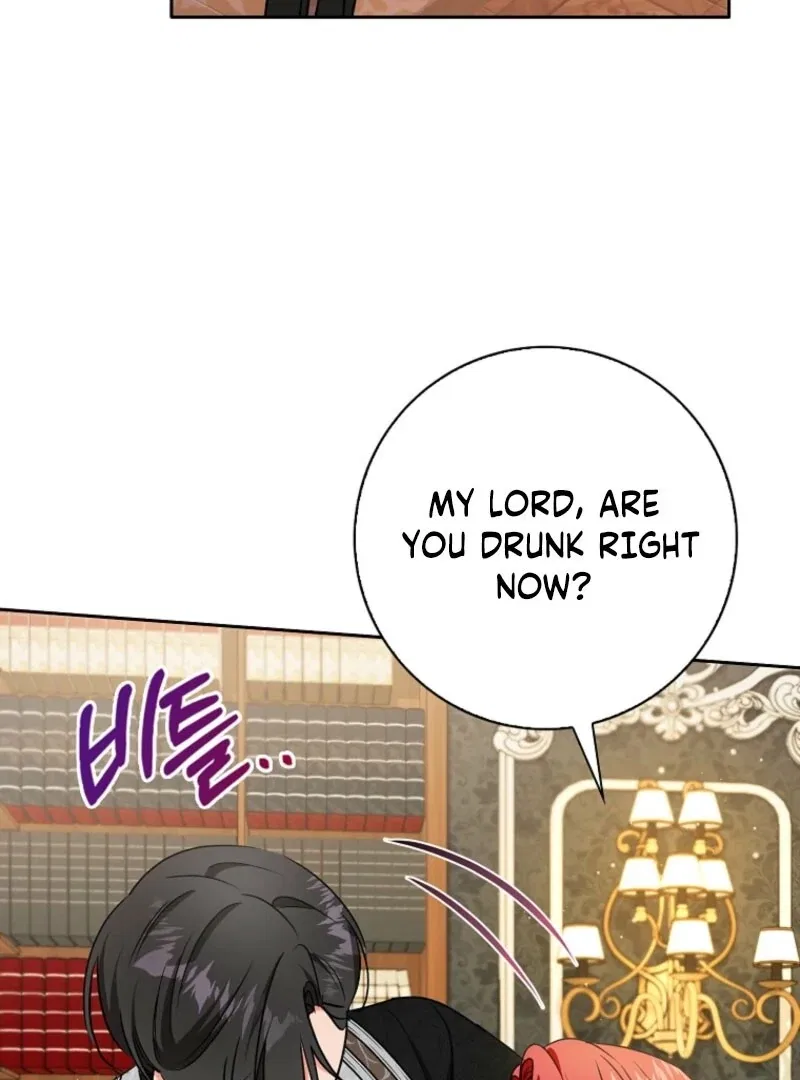 I Became The Male Leads’ Target Chapter 38 – Page 77