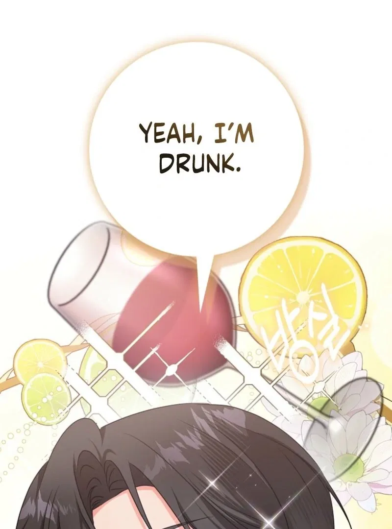 I Became The Male Leads’ Target Chapter 38 – Page 79