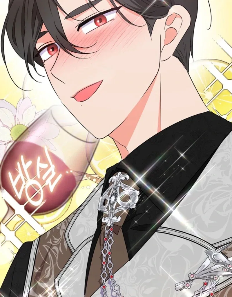 I Became The Male Leads’ Target Chapter 38 – Page 80