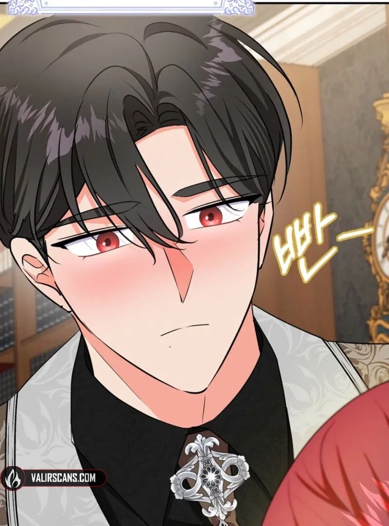 I Became The Male Leads’ Target Chapter 38 – Page 85
