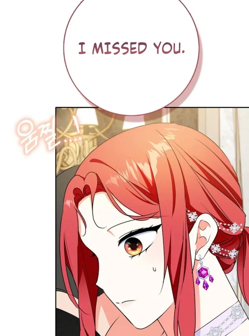 I Became The Male Leads’ Target Chapter 38 – Page 92