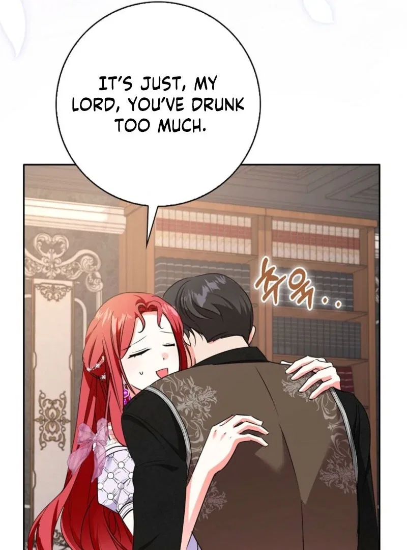 I Became The Male Leads’ Target Chapter 38 – Page 109