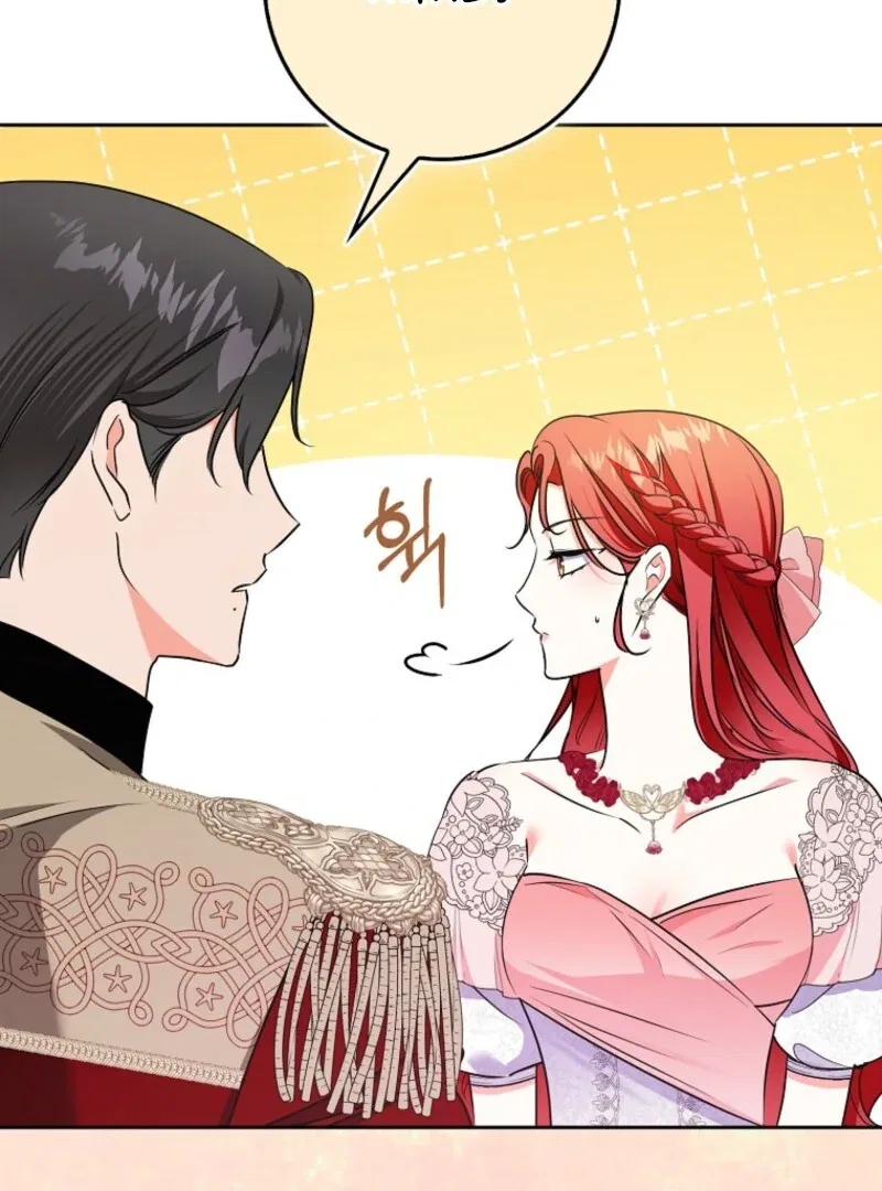 I Became The Male Leads’ Target Chapter 36 – Page 50