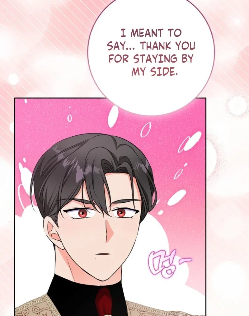 I Became The Male Leads’ Target Chapter 36 – Page 54