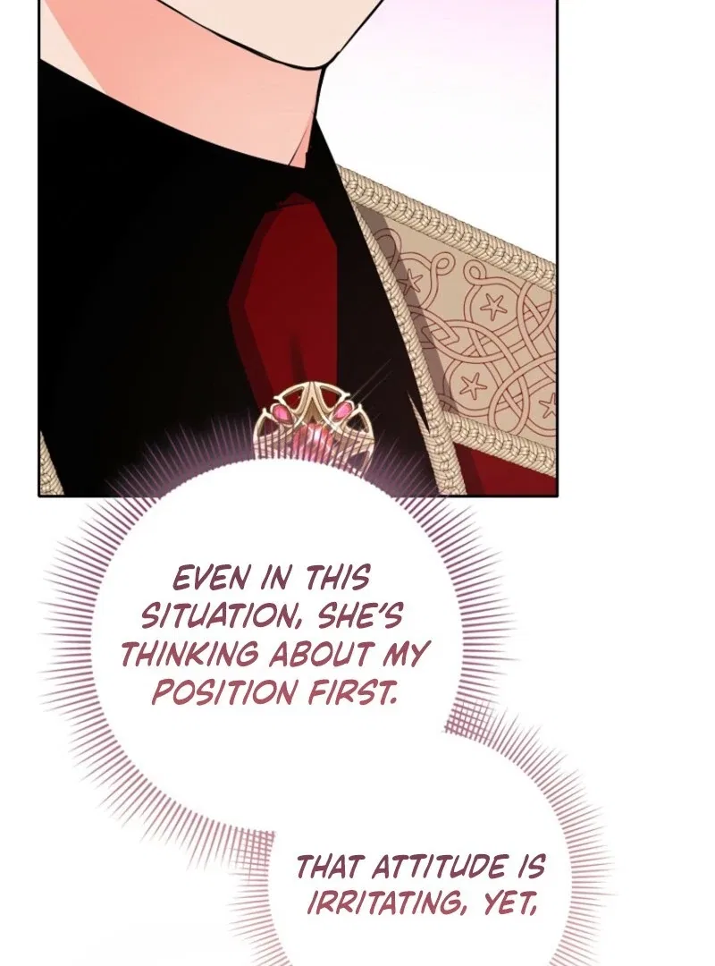 I Became The Male Leads’ Target Chapter 36 – Page 62