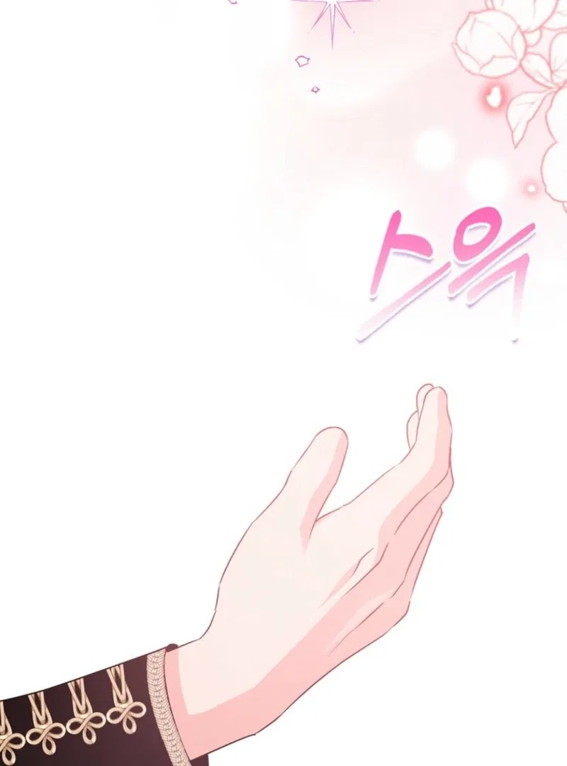 I Became The Male Leads’ Target Chapter 36 – Page 64