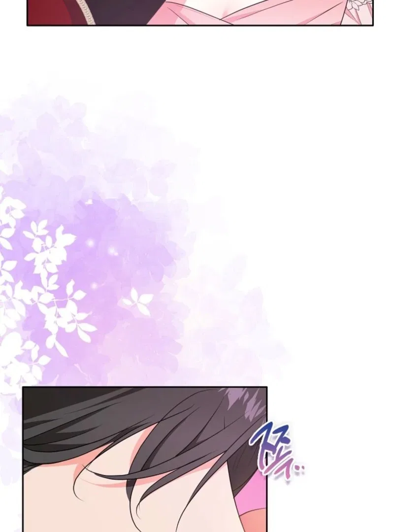 I Became The Male Leads’ Target Chapter 36 – Page 67