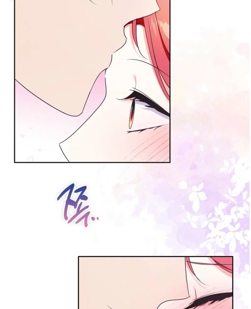 I Became The Male Leads’ Target Chapter 36 – Page 68