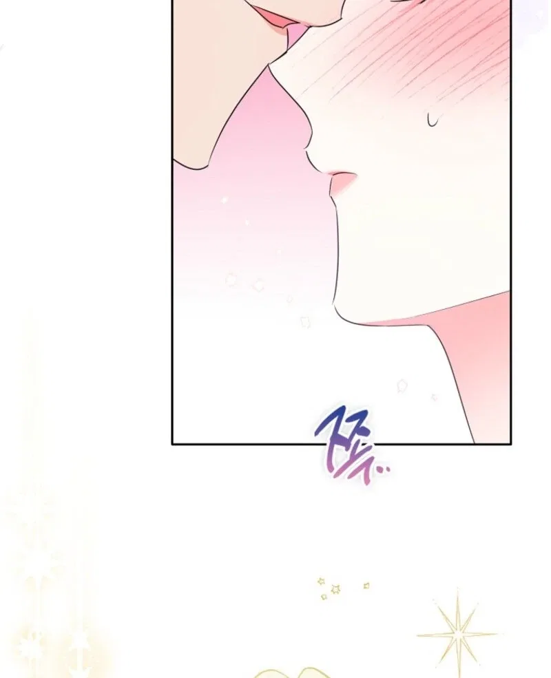 I Became The Male Leads’ Target Chapter 36 – Page 69