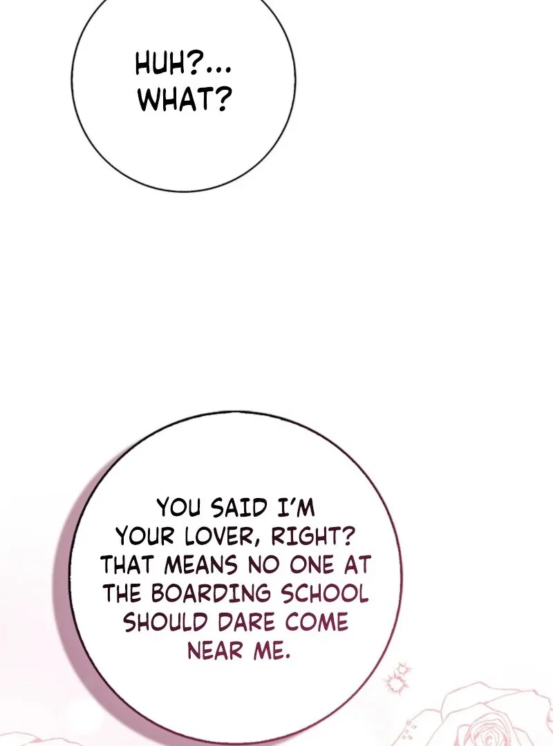 I Became The Male Leads’ Target Chapter 36 – Page 73