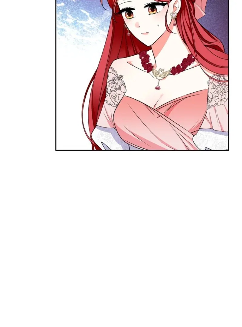I Became The Male Leads’ Target Chapter 36 – Page 80