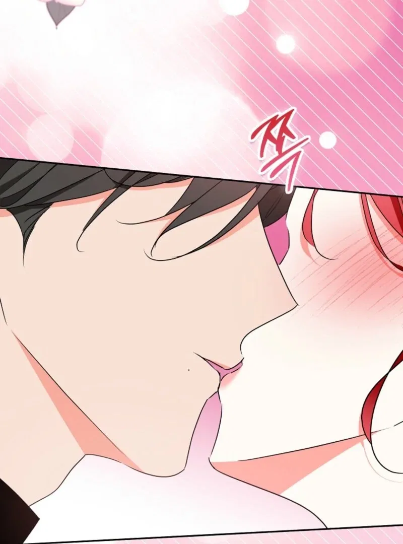 I Became The Male Leads’ Target Chapter 36 – Page 84
