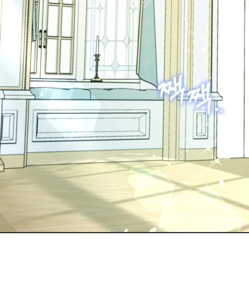 I Became The Male Leads’ Target Chapter 36 – Page 96