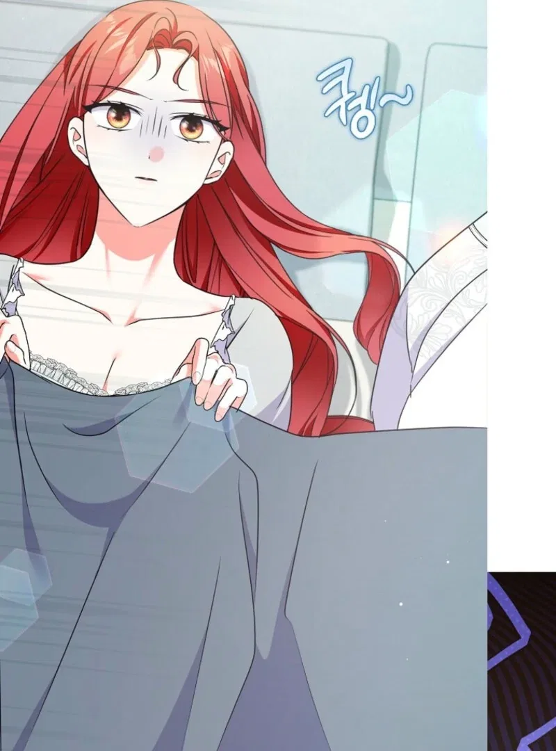 I Became The Male Leads’ Target Chapter 36 – Page 98