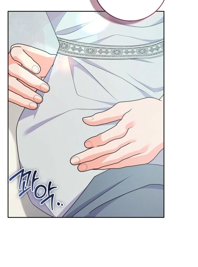 I Became The Male Leads’ Target Chapter 36 – Page 103