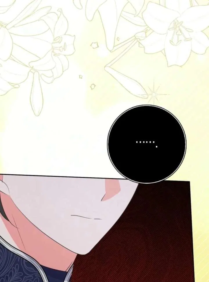 I Became The Male Leads’ Target Chapter 35 – Page 11