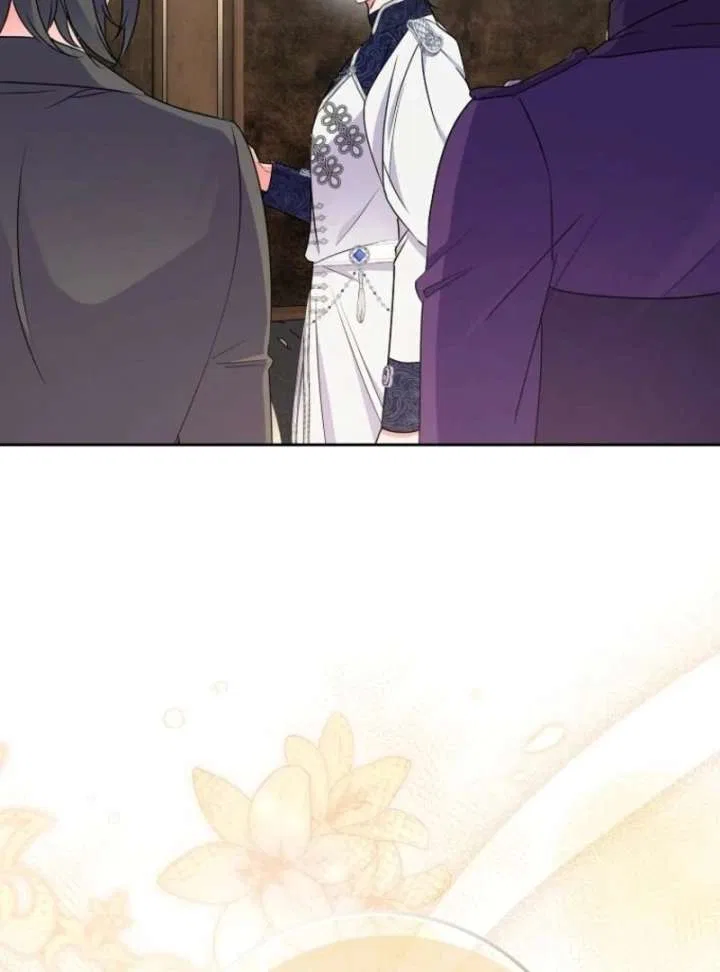 I Became The Male Leads’ Target Chapter 35 – Page 21