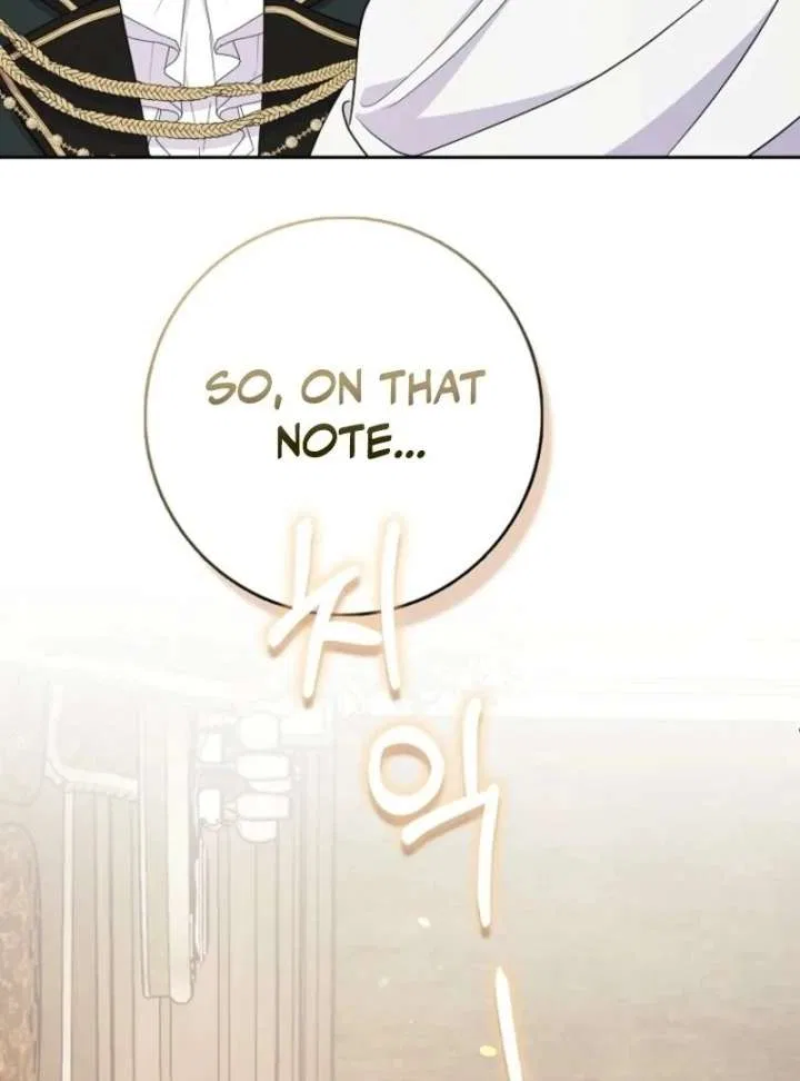 I Became The Male Leads’ Target Chapter 35 – Page 43