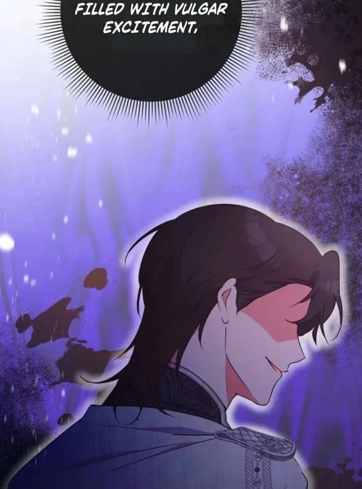 I Became The Male Leads’ Target Chapter 35 – Page 58