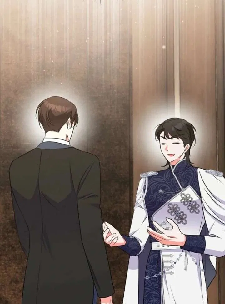 I Became The Male Leads’ Target Chapter 35 – Page 72