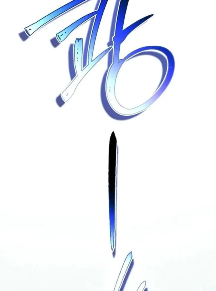 I Became The Male Leads’ Target Chapter 35 – Page 83