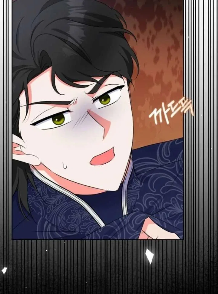 I Became The Male Leads’ Target Chapter 35 – Page 100