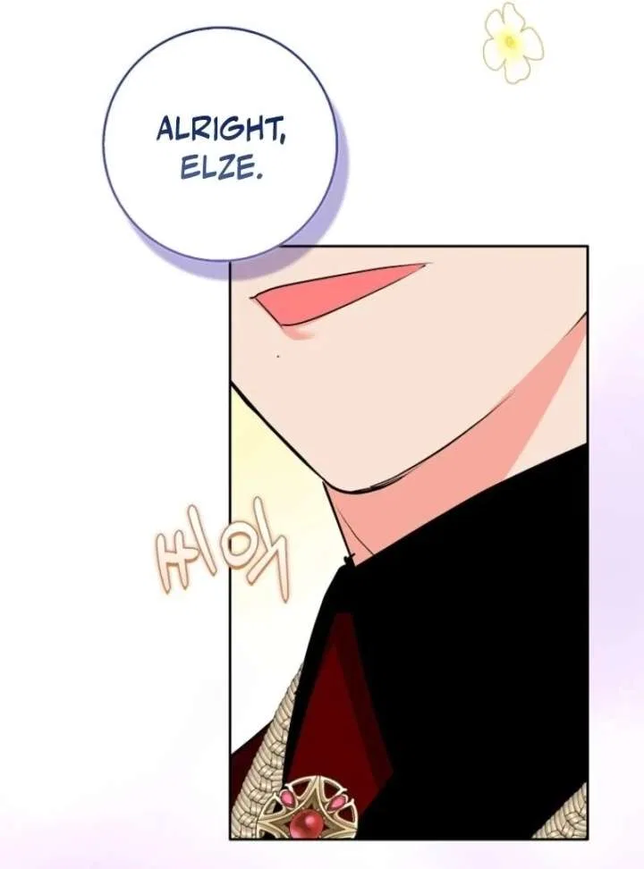 I Became The Male Leads’ Target Chapter 35 – Page 130