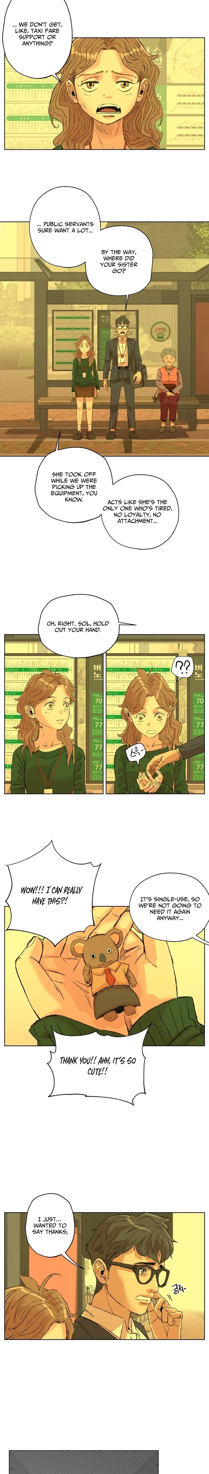 Seoul Ghost Stories – Civil Complaints Department Chapter 29 – Page 4