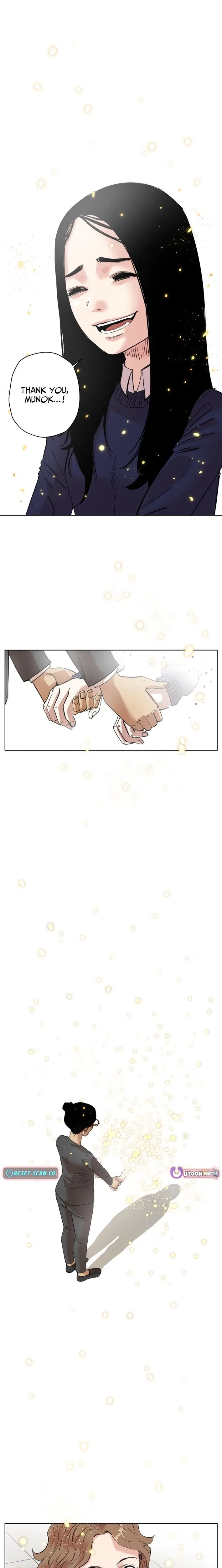 Seoul Ghost Stories – Civil Complaints Department Chapter 28 – Page 12