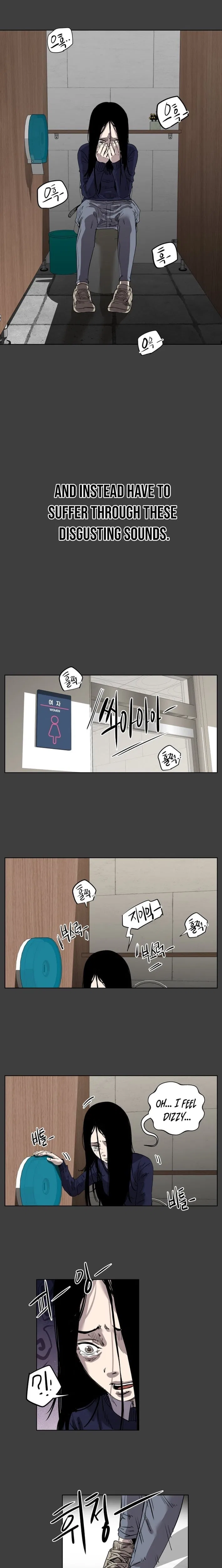 Seoul Ghost Stories – Civil Complaints Department Chapter 27 – Page 9