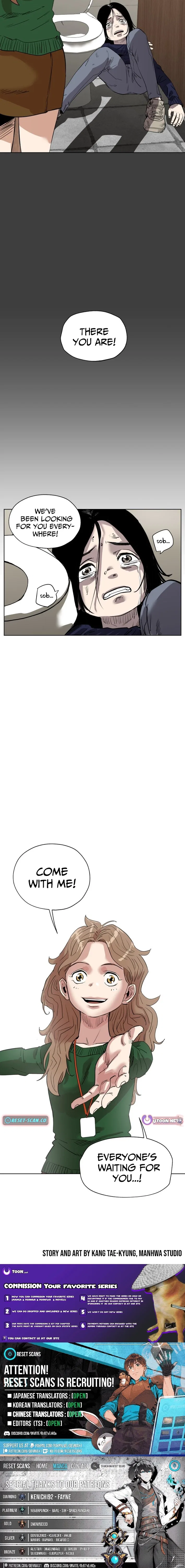 Seoul Ghost Stories – Civil Complaints Department Chapter 27 – Page 13