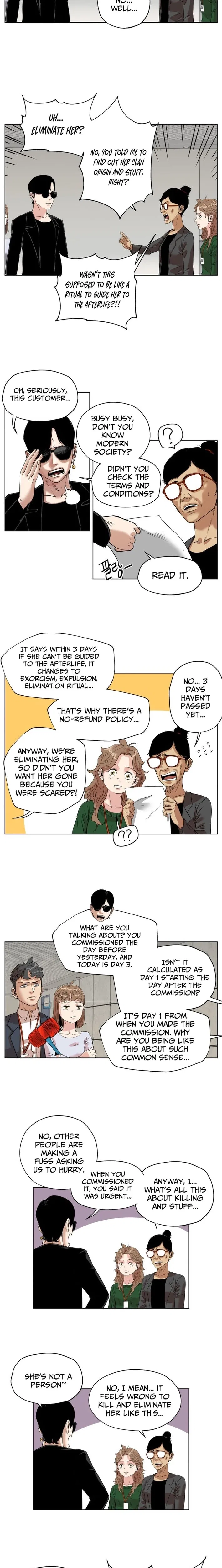 Seoul Ghost Stories – Civil Complaints Department Chapter 26 – Page 2