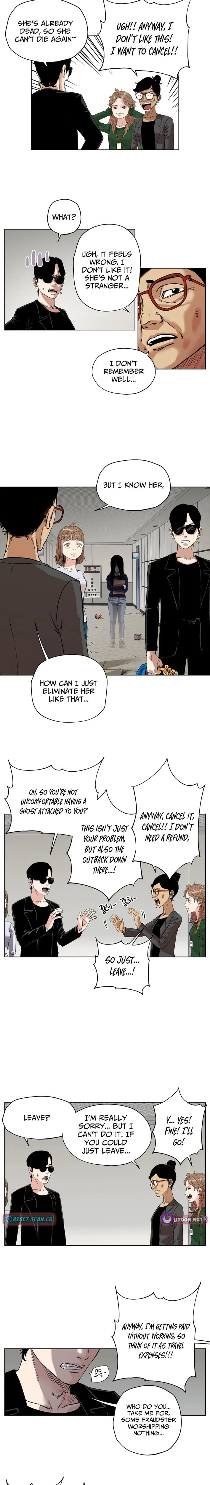 Seoul Ghost Stories – Civil Complaints Department Chapter 26 – Page 3