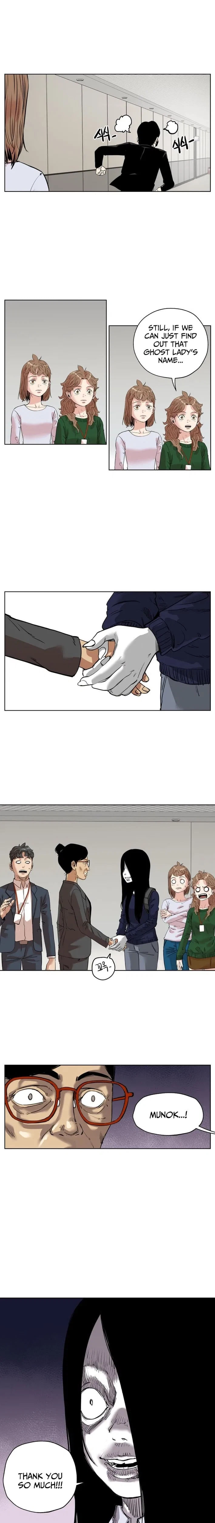 Seoul Ghost Stories – Civil Complaints Department Chapter 26 – Page 5