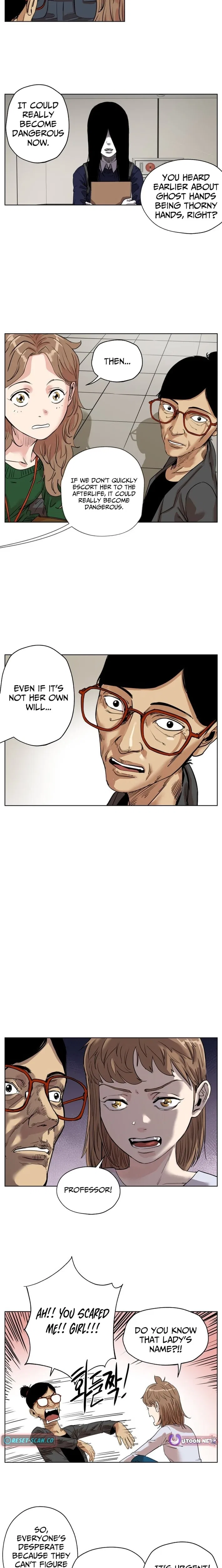 Seoul Ghost Stories – Civil Complaints Department Chapter 26 – Page 11