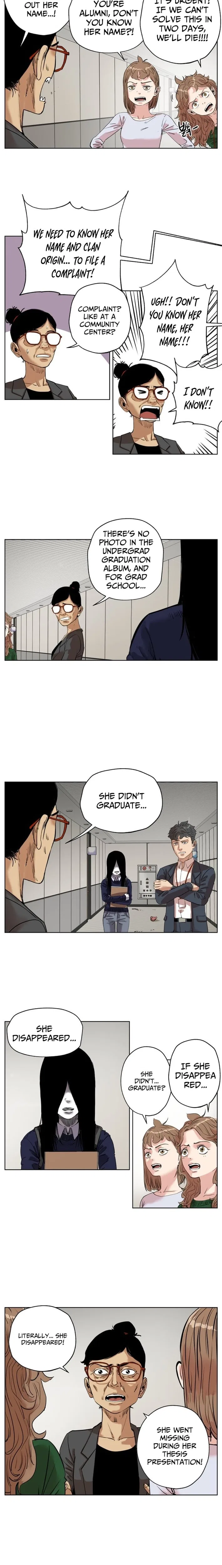 Seoul Ghost Stories – Civil Complaints Department Chapter 26 – Page 12