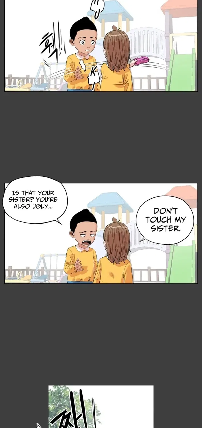 Seoul Ghost Stories – Civil Complaints Department Chapter 25 – Page 5