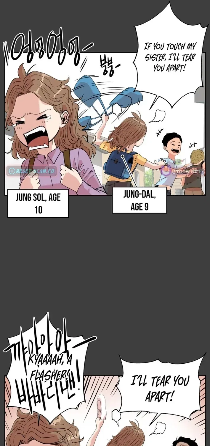 Seoul Ghost Stories – Civil Complaints Department Chapter 25 – Page 10
