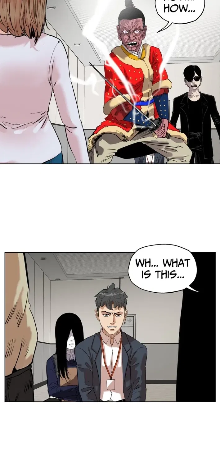 Seoul Ghost Stories – Civil Complaints Department Chapter 25 – Page 18