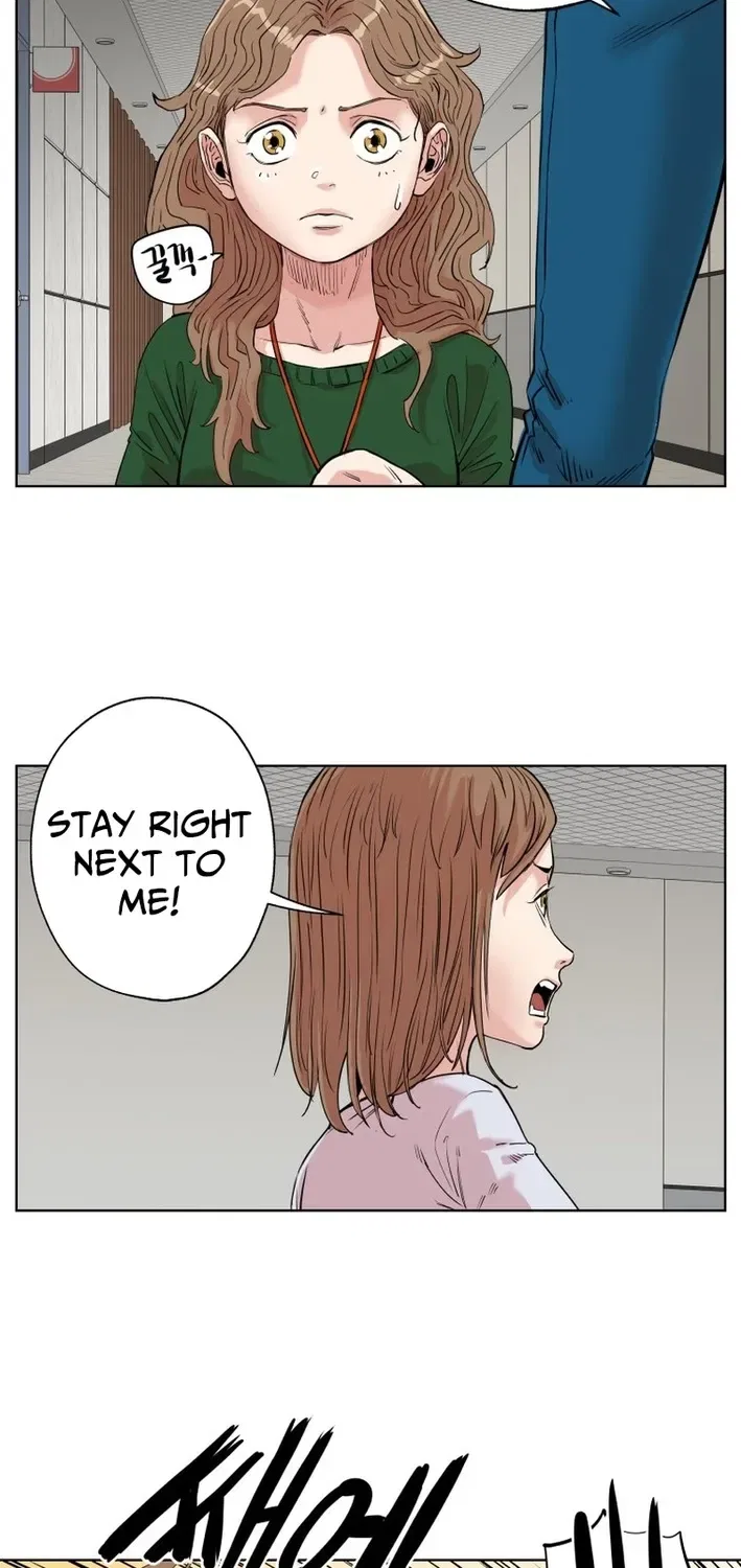 Seoul Ghost Stories – Civil Complaints Department Chapter 25 – Page 21