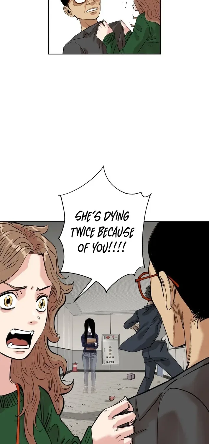 Seoul Ghost Stories – Civil Complaints Department Chapter 25 – Page 41