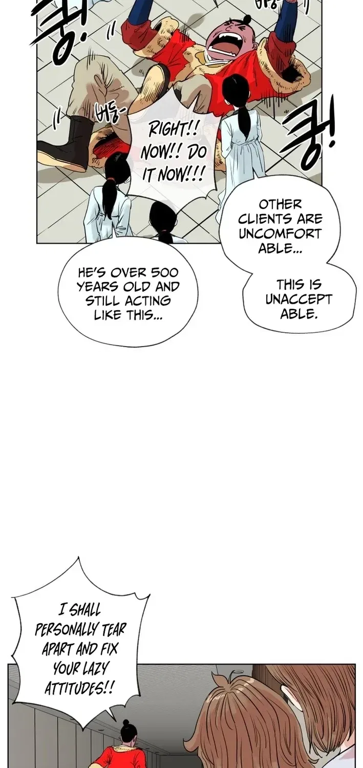 Seoul Ghost Stories – Civil Complaints Department Chapter 24 – Page 7