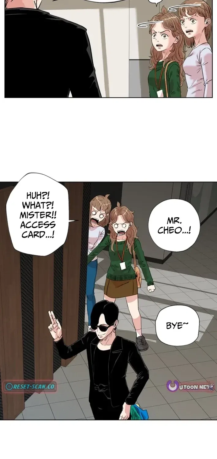 Seoul Ghost Stories – Civil Complaints Department Chapter 24 – Page 10
